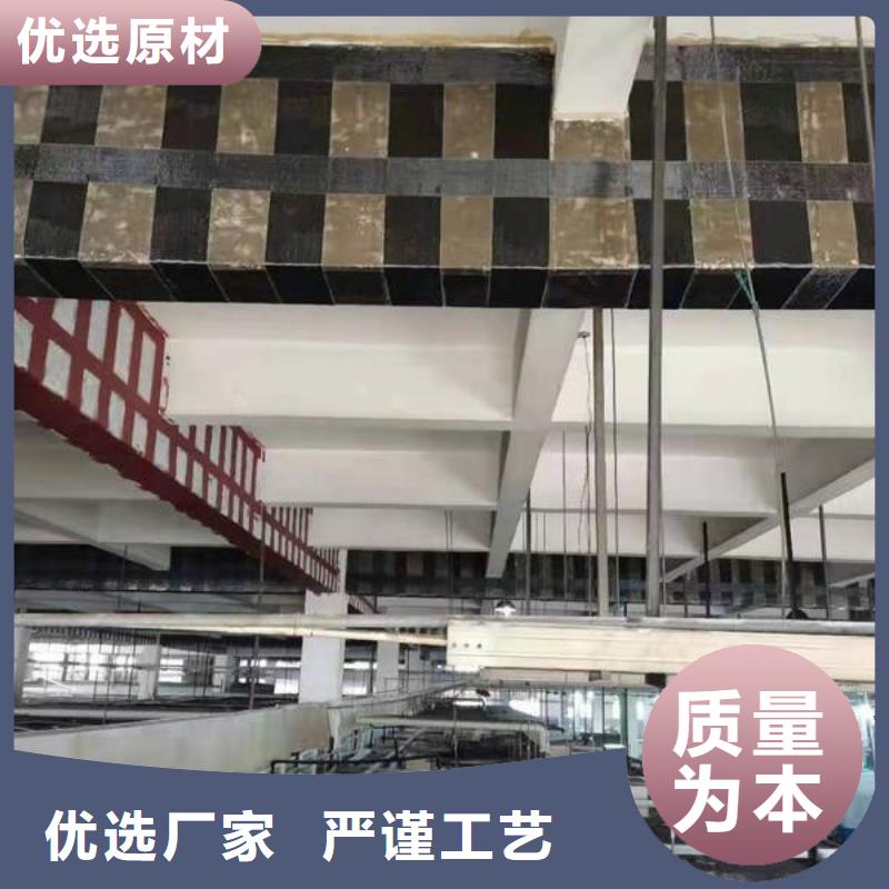 碳纤维单向布本地厂家