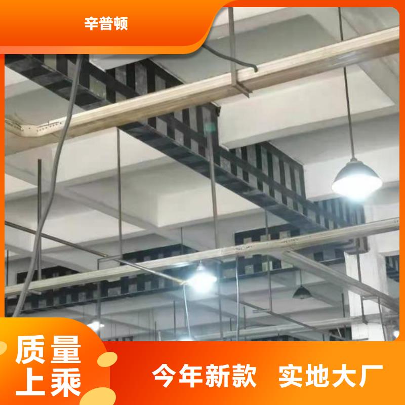 一级300克碳布工厂直销