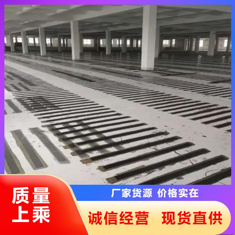 讲信誉保质量敢与同行比价格 碳纤维布_【环氧树脂堵漏剂】优质材料厂家直销-【辛普顿】