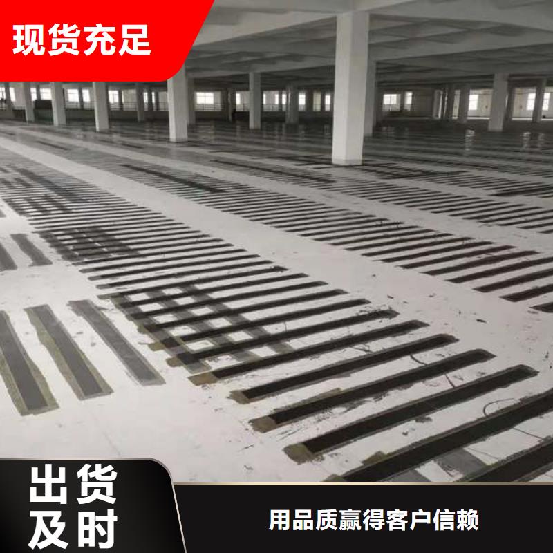 一级200克碳纤维布工厂直销