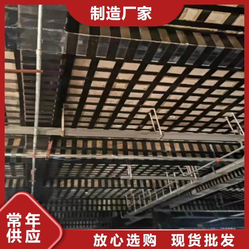 200克一级碳布生产厂家