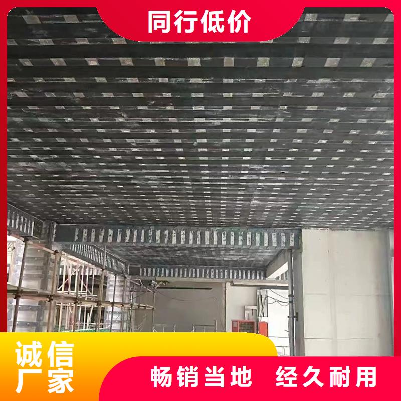 碳纤维布_【环氧树脂堵漏剂】优质材料厂家直销