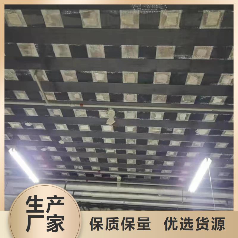 单向碳纤维布销售