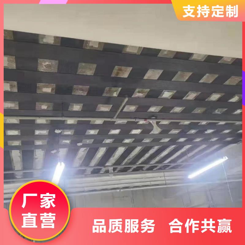 一级碳纤维布厂家直销