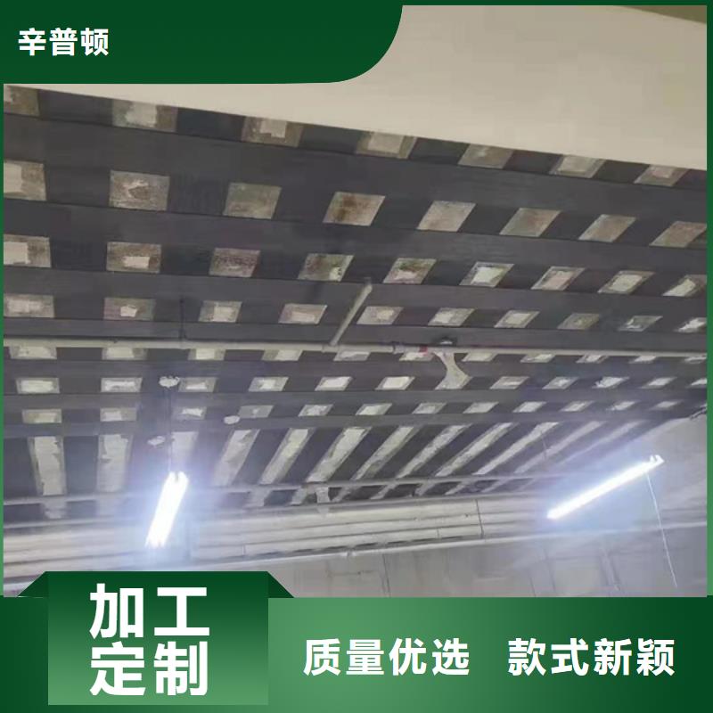 二级碳纤维布货真价实