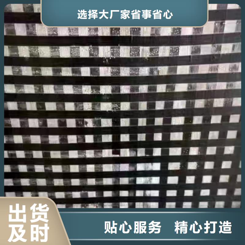 辛普顿碳纤维布,【堵漏宝】好货有保障-业务覆盖区域|通辽|乌兰察布|包头|呼伦贝尔|呼和浩特-二八商务