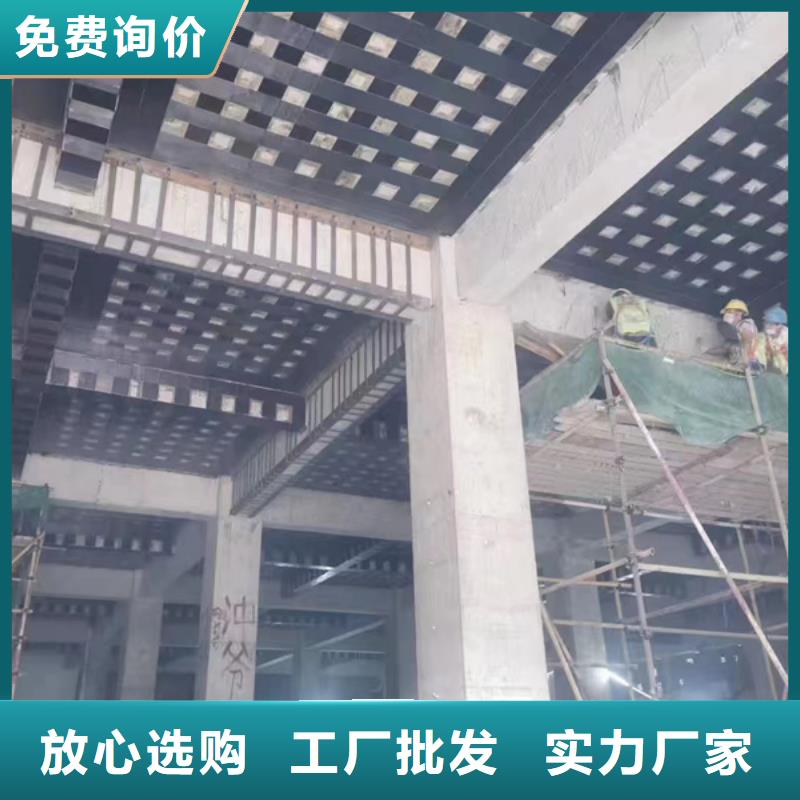 0.167碳纤维布价格合理