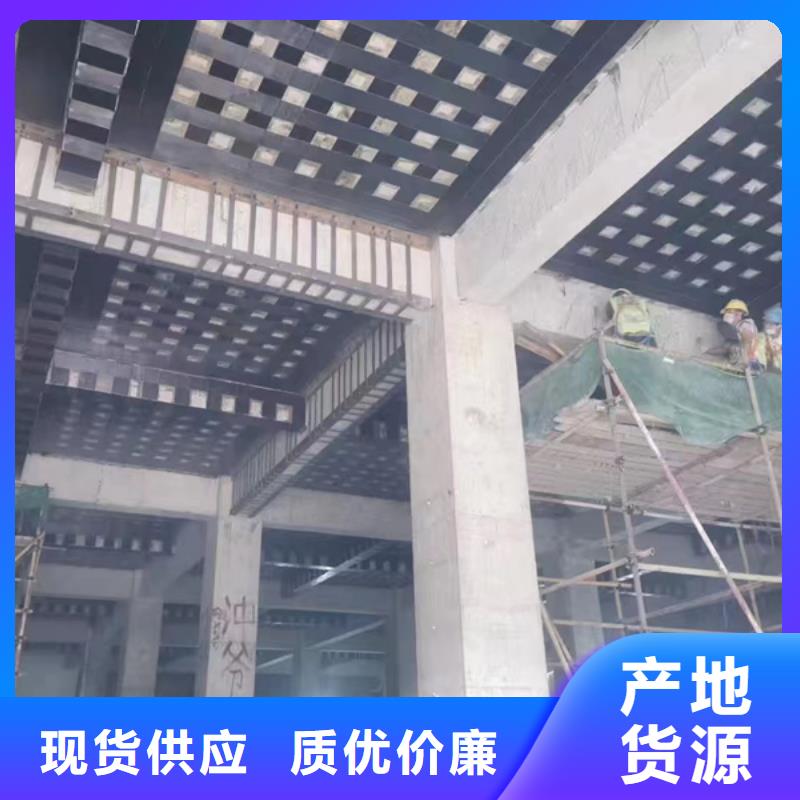 300克二级碳纤维布生产厂家
