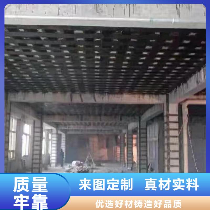 200克一级碳布工厂直销