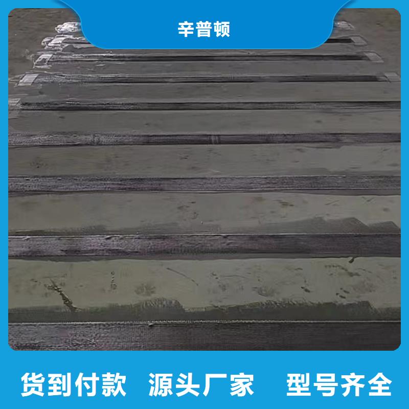 碳纤维单向布本地厂家