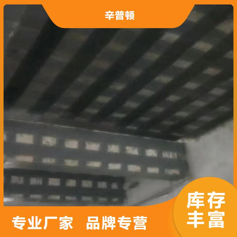 单向碳纤维布现货供应