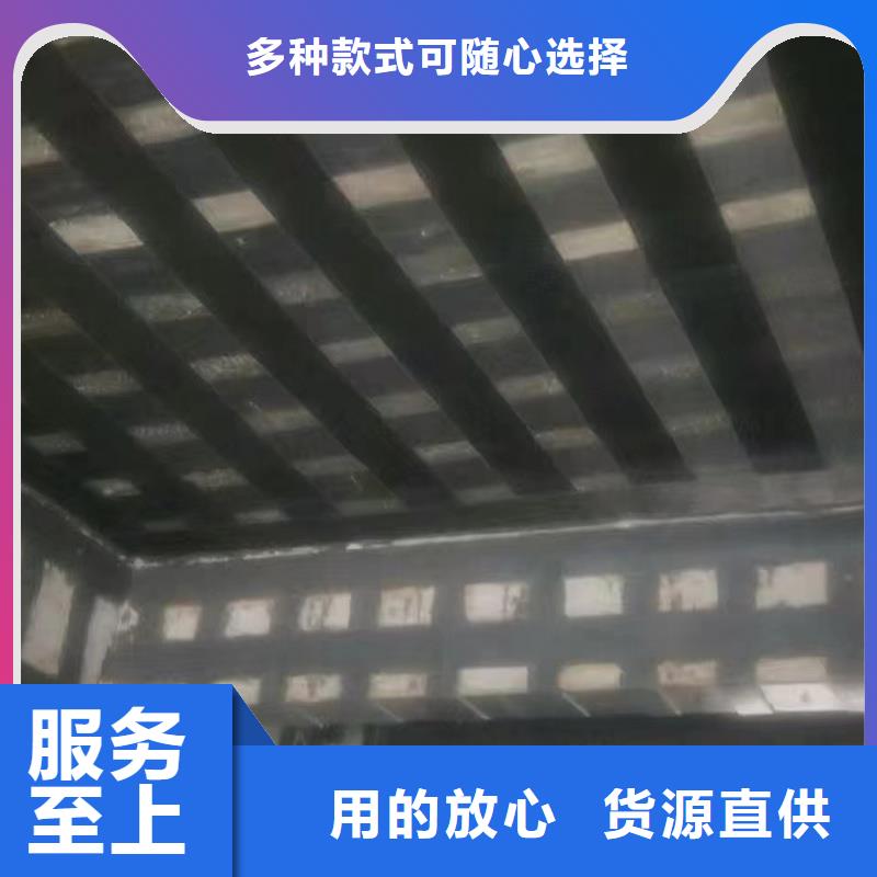 制造商【 碳纤维布环氧树脂注浆液分类和特点】