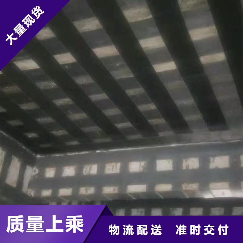 碳纤维布供应商