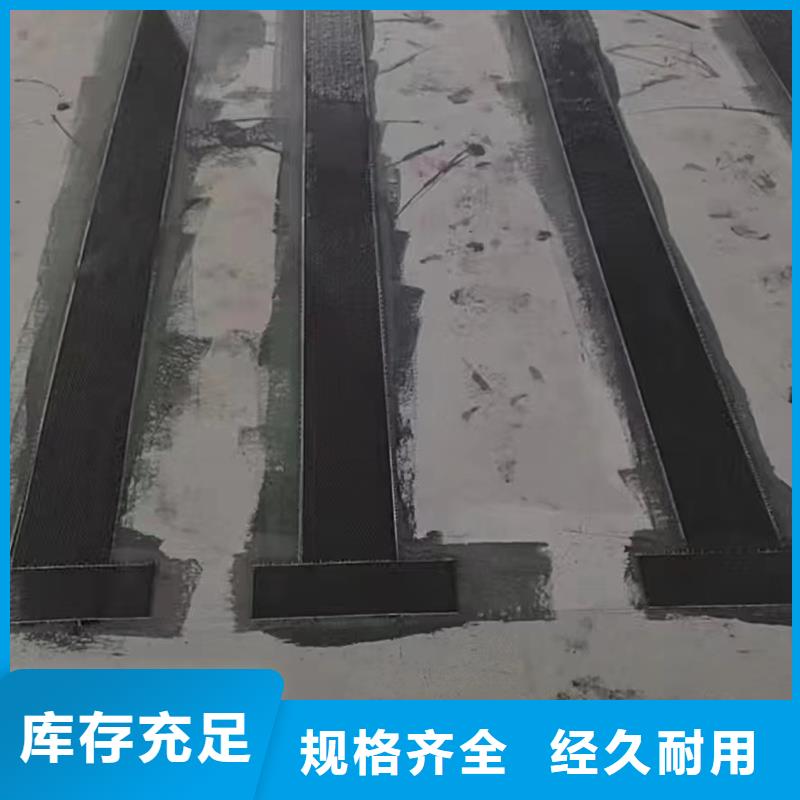 I级300克碳纤维布规格齐全