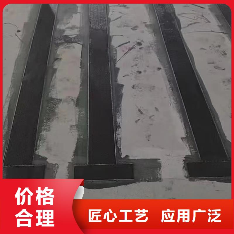 碳纤维布现货价格