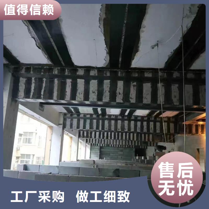 单向碳纤维布厂家