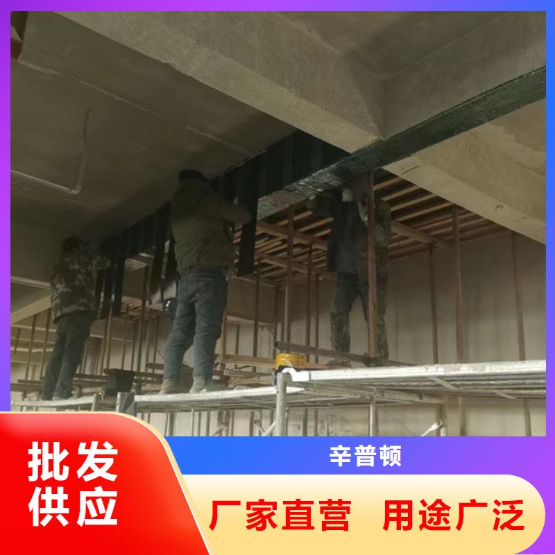 碳纤维单向布品质放心