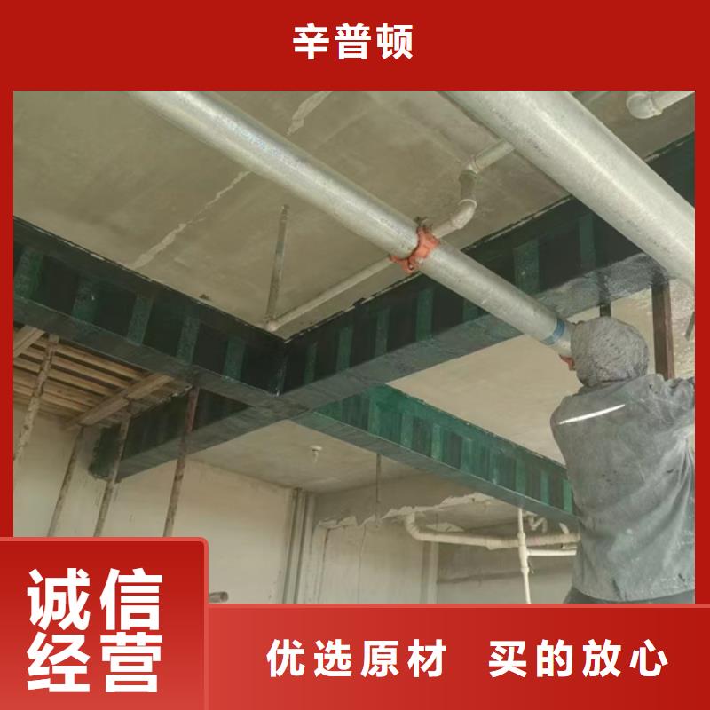 碳布厂家供应