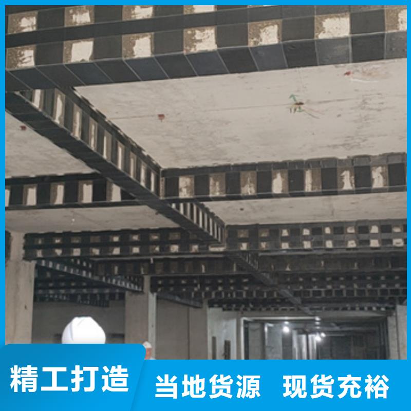 I级碳纤维布全国配送