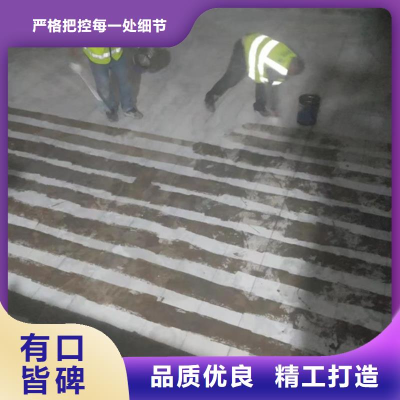 I级300克碳纤维布规格齐全