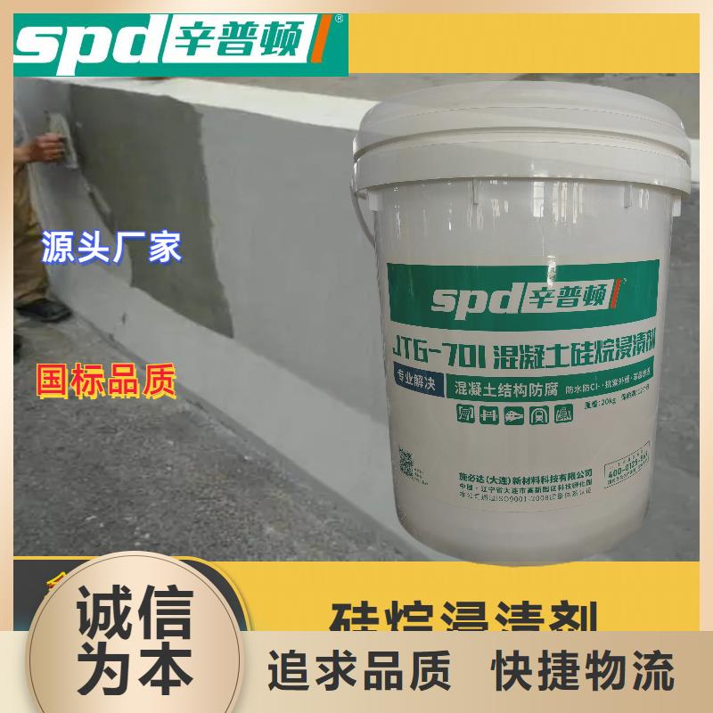 正辛基三乙氧基硅烷厂家价格