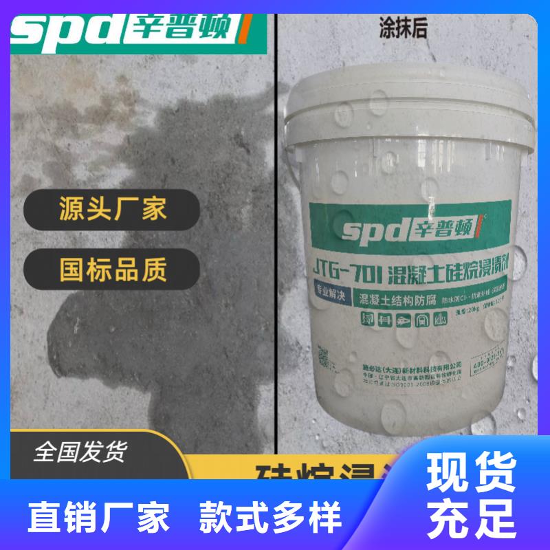 正辛基三乙氧基硅烷厂家价格