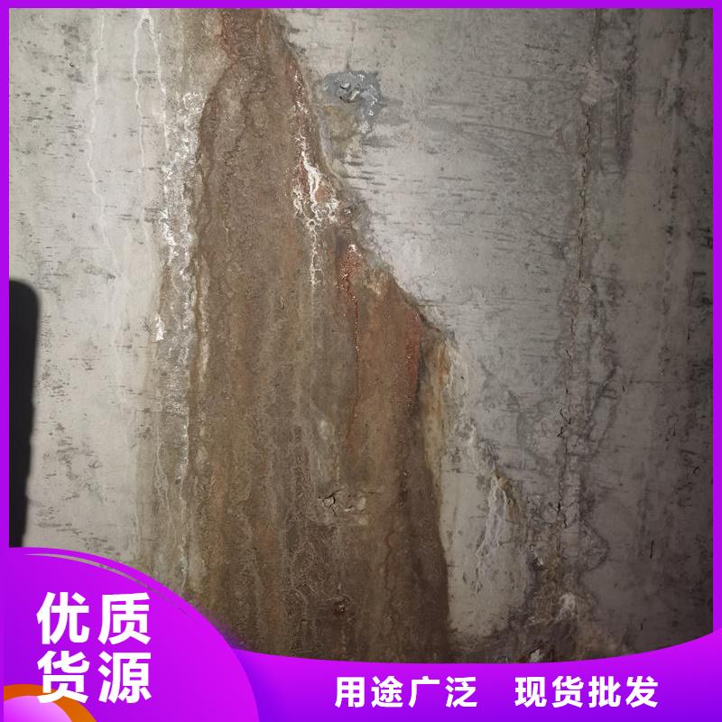 环氧注浆液源头厂家