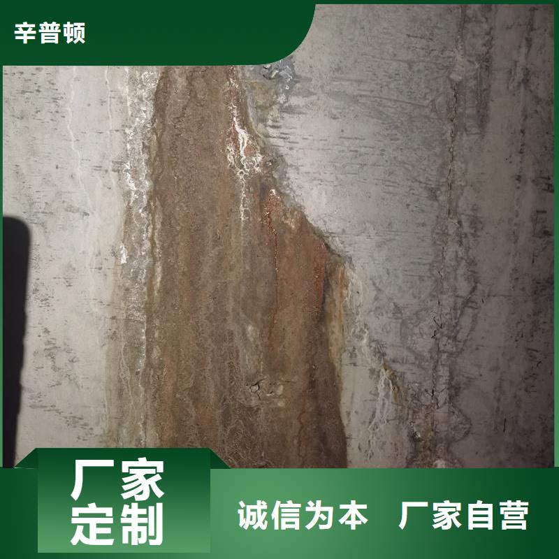 环氧树脂注浆料产品介绍