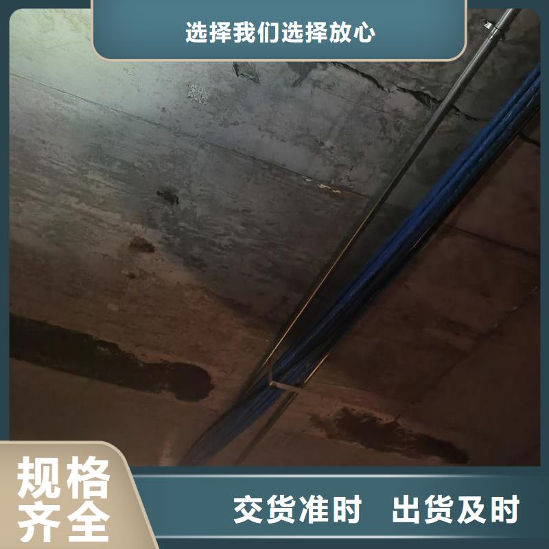 环氧树脂注浆液-【岩石胀裂剂】用心做好细节_辛普顿(池州市分公司)