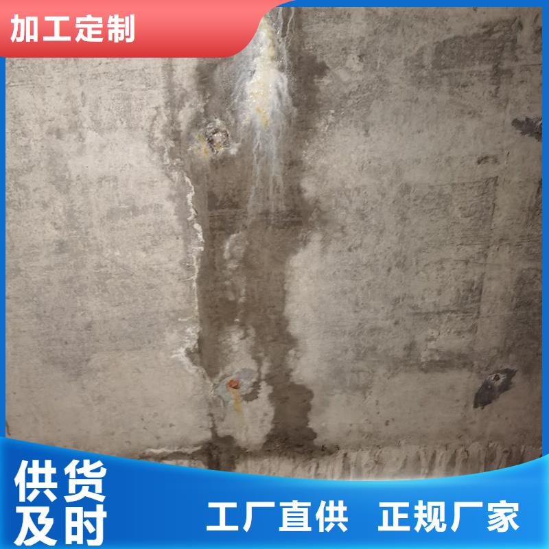 结构补强堵漏环氧注浆液批发
