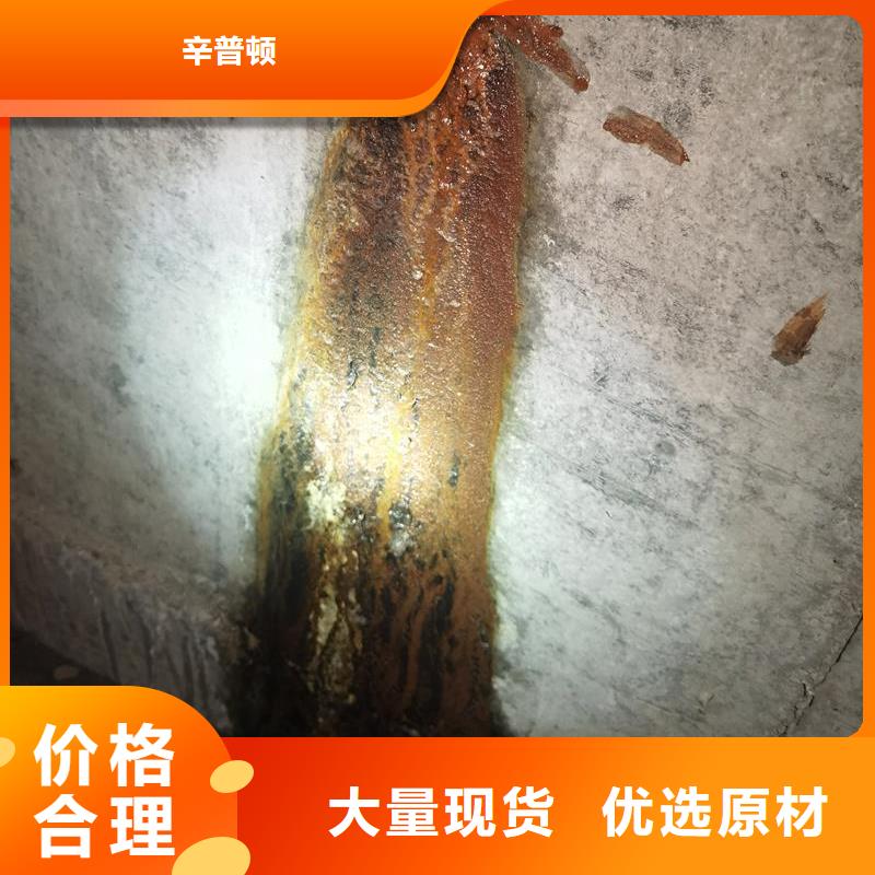 环氧树脂注浆液_【地面空鼓注浆液】厂家规格全辛普顿植筋A\B胶