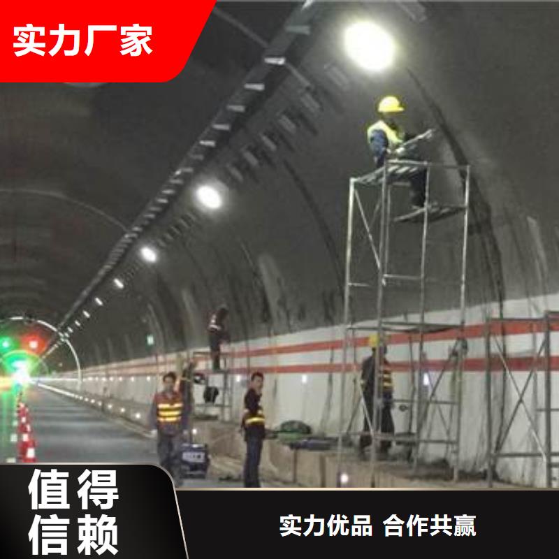 改性环氧注浆液工厂直销