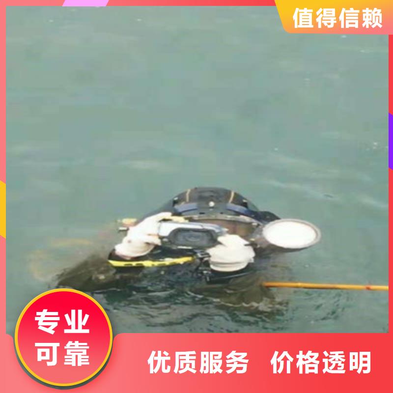 水下打捞,水下爆破团队经验丰富