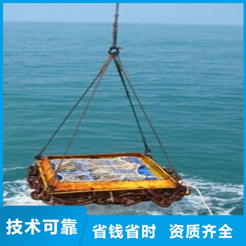 水下打捞,水下爆破团队经验丰富