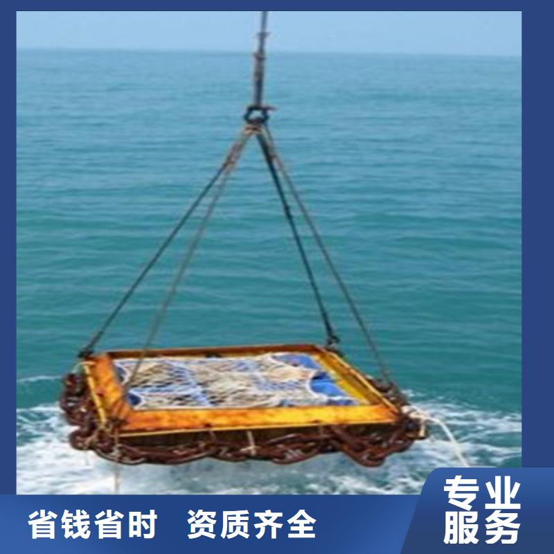 水下打捞_水下打捞救援队精英团队