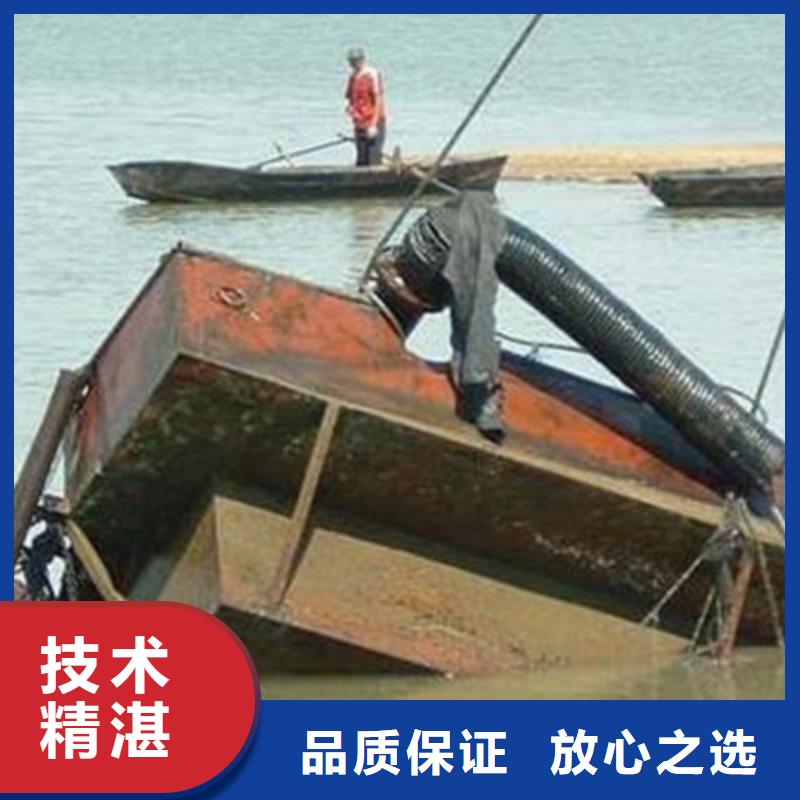 水下打捞_水池堵漏服务专业