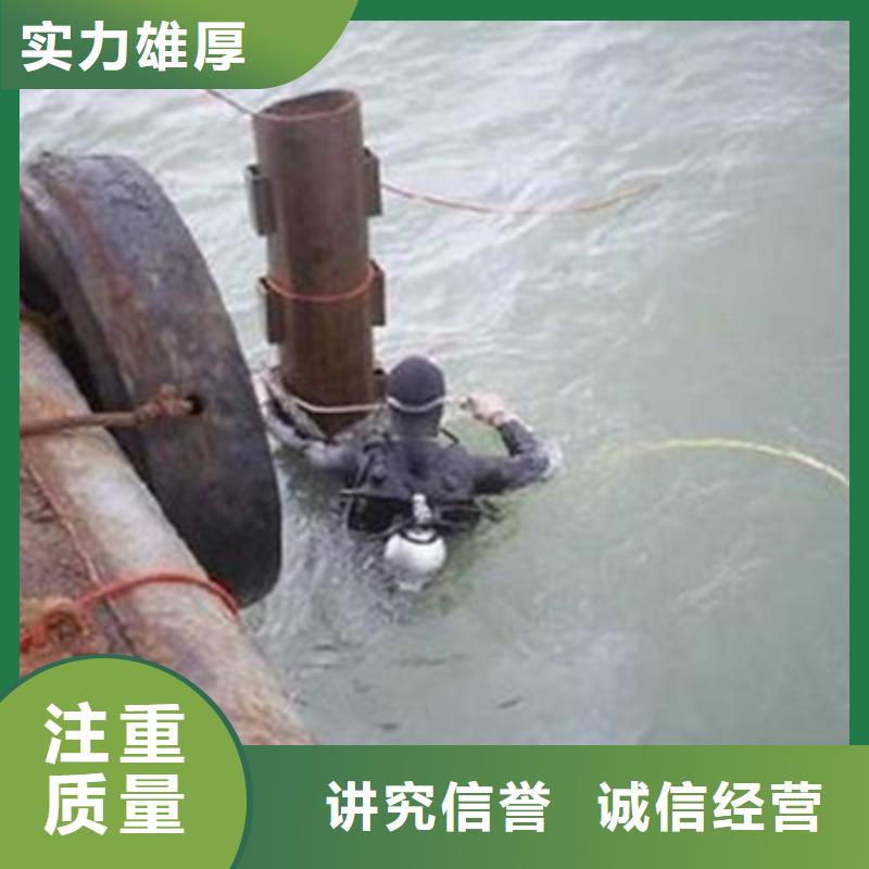 水下打捞-水下安装服务好评度高