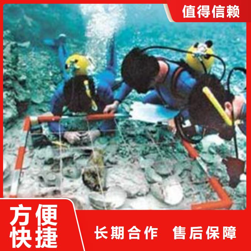 建始县潜水员(水下潜水工程电话多少)