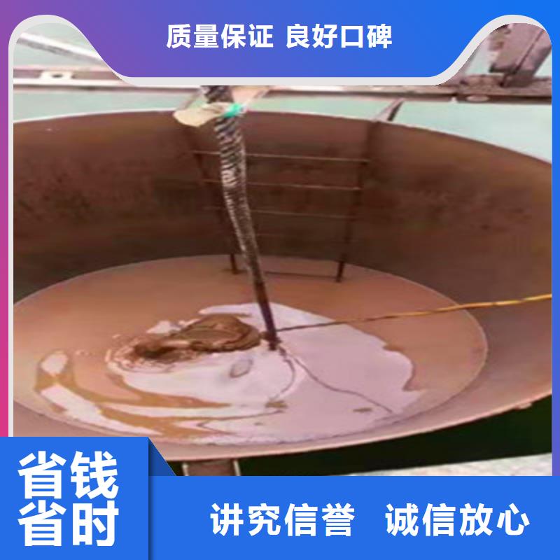【水下打捞】_水下工程先进的技术