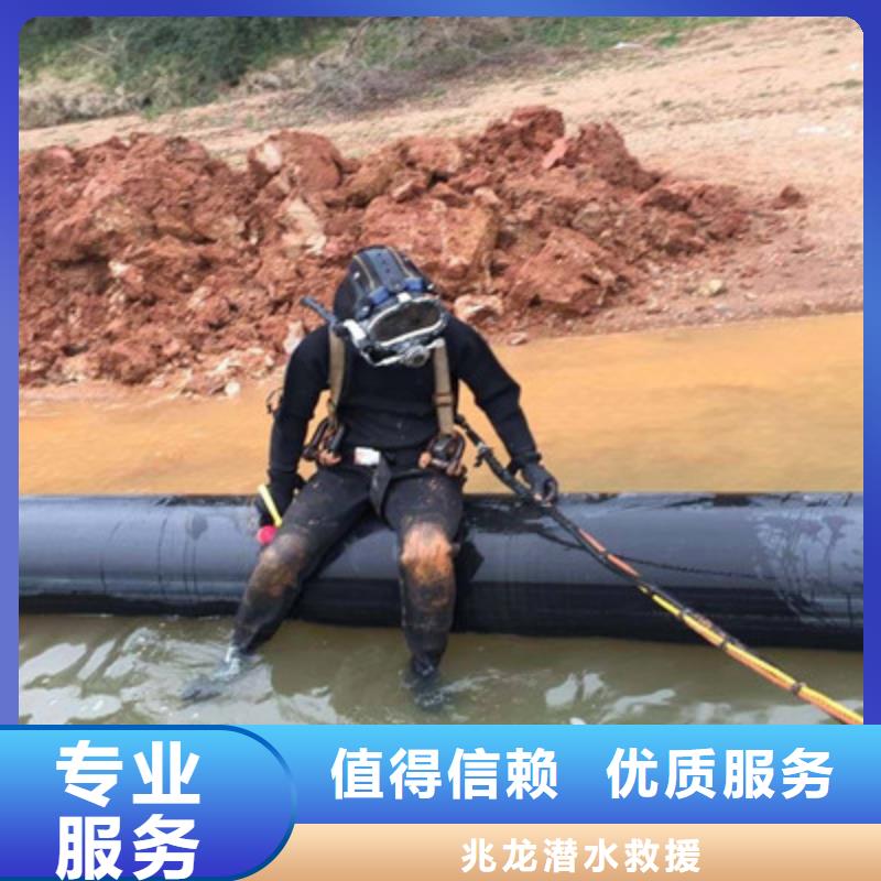 水下封堵联系电话