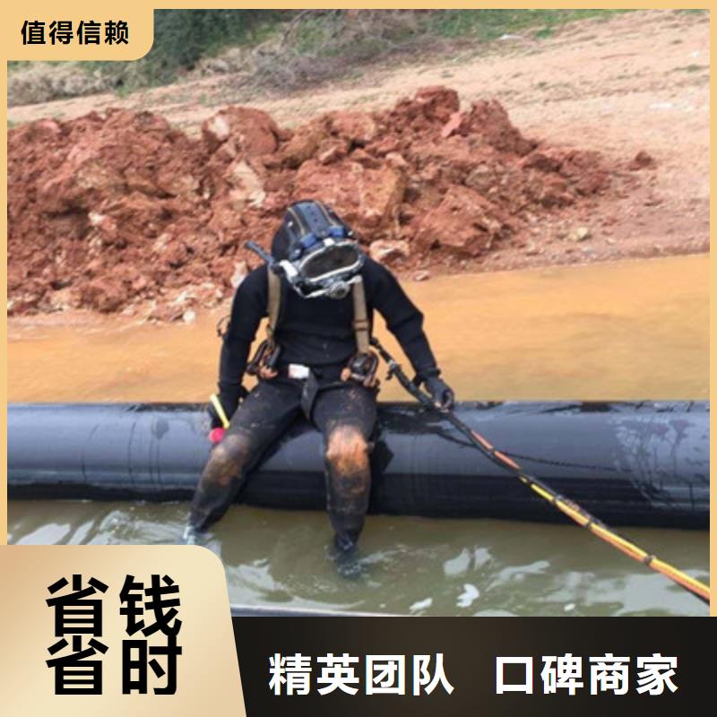 水下打捞-本地潜水救援信誉良好