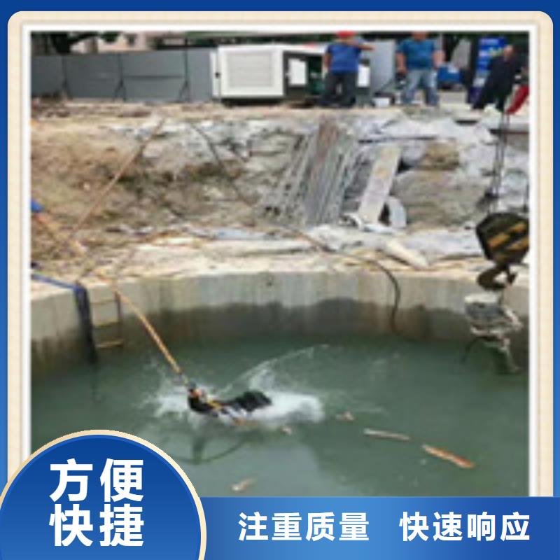 河南平顶山水下清淤
公司-兴宾打捞队