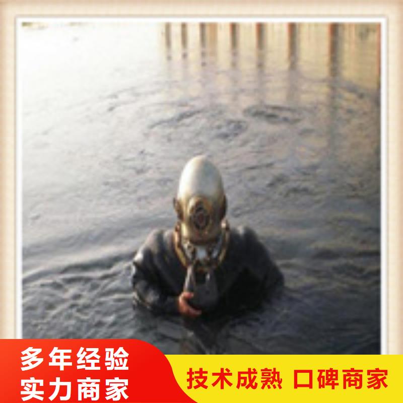水下施工,防水堵漏2025公司精心