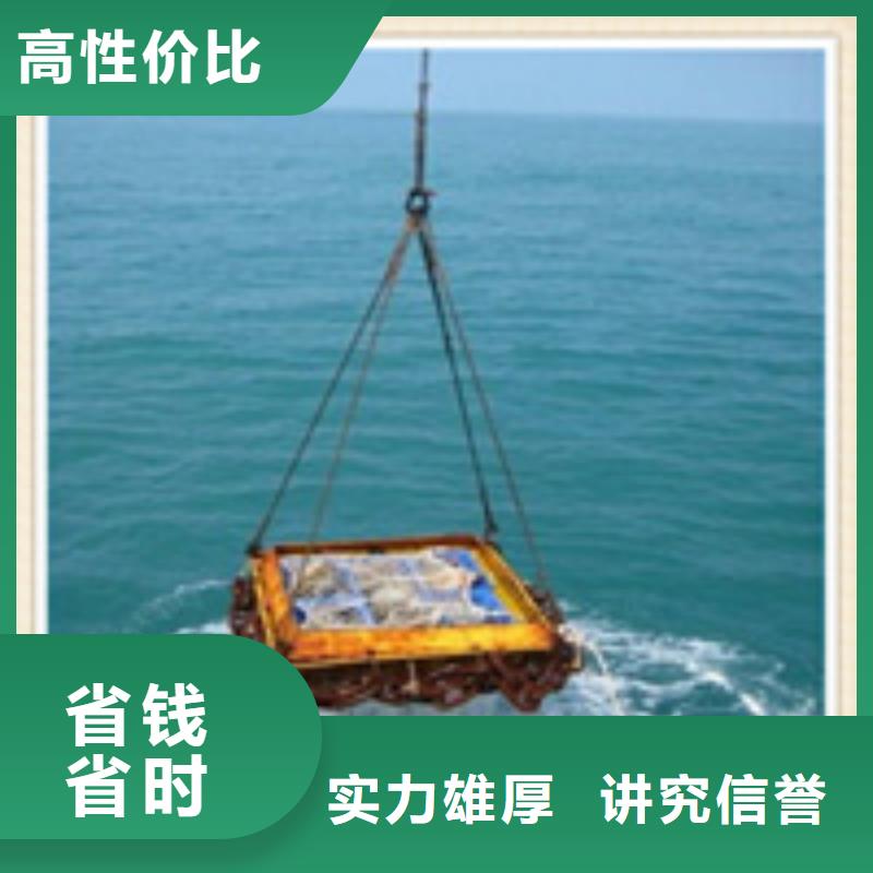 品牌【 水下施工_本地水下电焊多年行业经验】