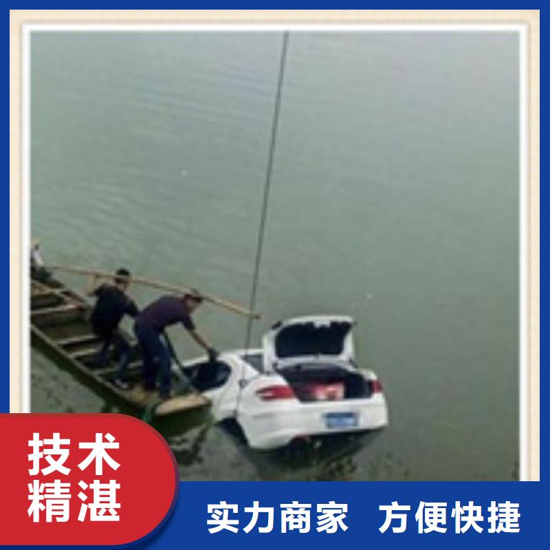 水下施工,水下切割工程放心