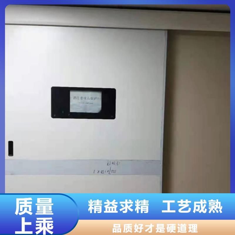 X光铅门厂家供应技术