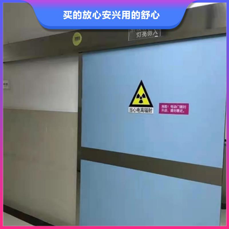 【铅门】 铅板场报价可定制