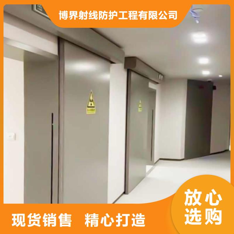 【铅门】 铅板场报价可定制