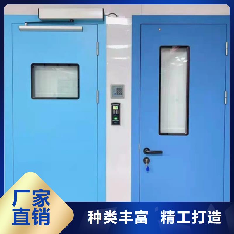 欢迎来电咨询【 铅门,硫酸钡砂厂家经验丰富】