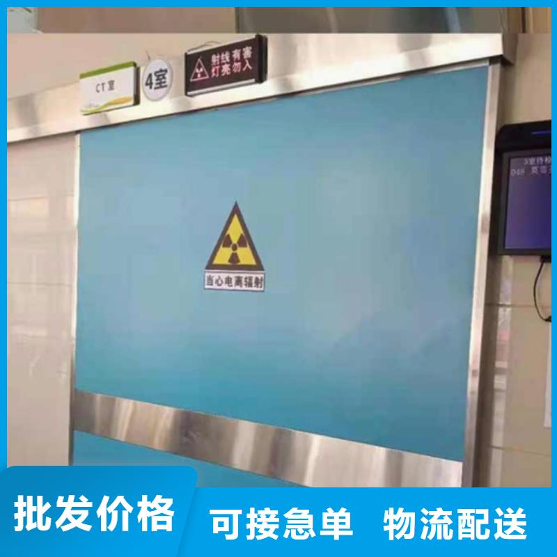 铅门医用铅皮快速生产